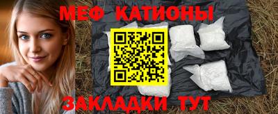 трава Коммунар