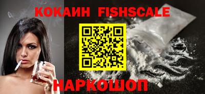 спиды Комсомольск-на-Амуре