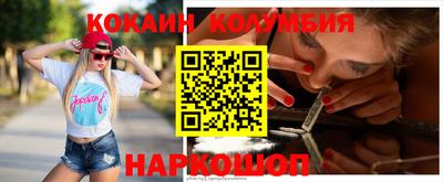 твердый Конаково