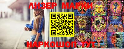спиды Комсомольск-на-Амуре
