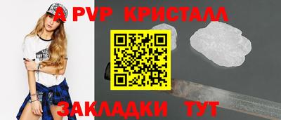 твердый Конаково