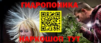 спиды Комсомольск-на-Амуре