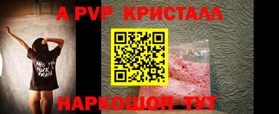 твердый Конаково