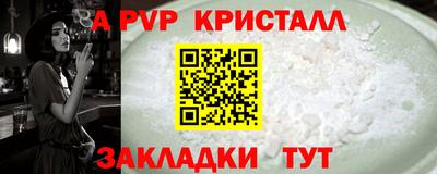 твердый Конаково