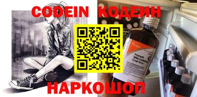 твердый Конаково