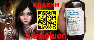 трава Коммунар