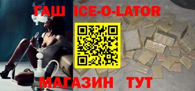 ешки Краснознаменск