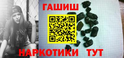 трава Коммунар