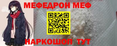 спиды Комсомольск-на-Амуре