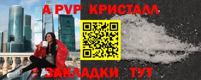 твердый Конаково