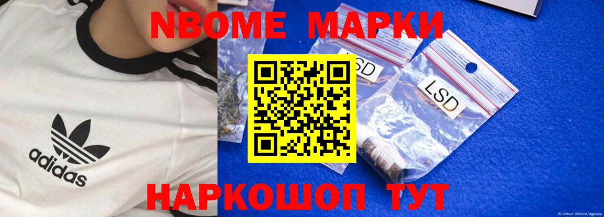 Лсд 25 экстази ecstasy  ЛСД экстази  Корсаков  Вход с VPN  LSD-25 экстази ecstasy 